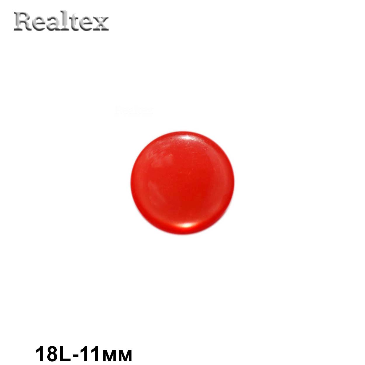 Пуговицы CR P-03 18L (144шт) цв.35