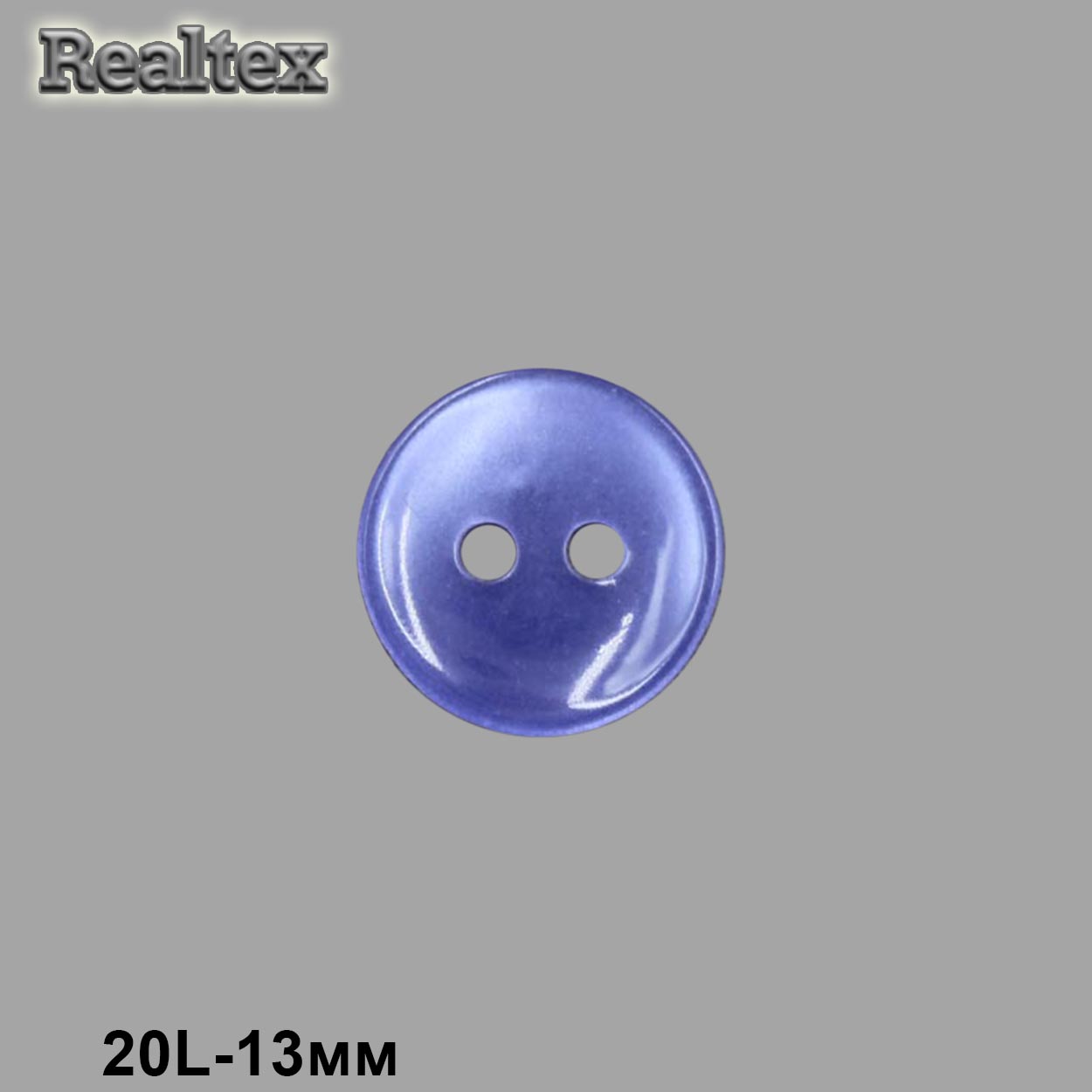 Пуговицы CR A503 20L (144шт) цв.10