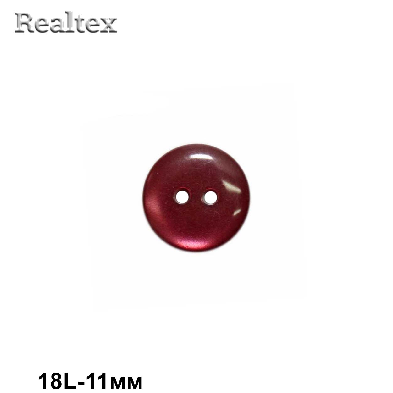 Пуговицы CR K12 18L (144шт) цв.48