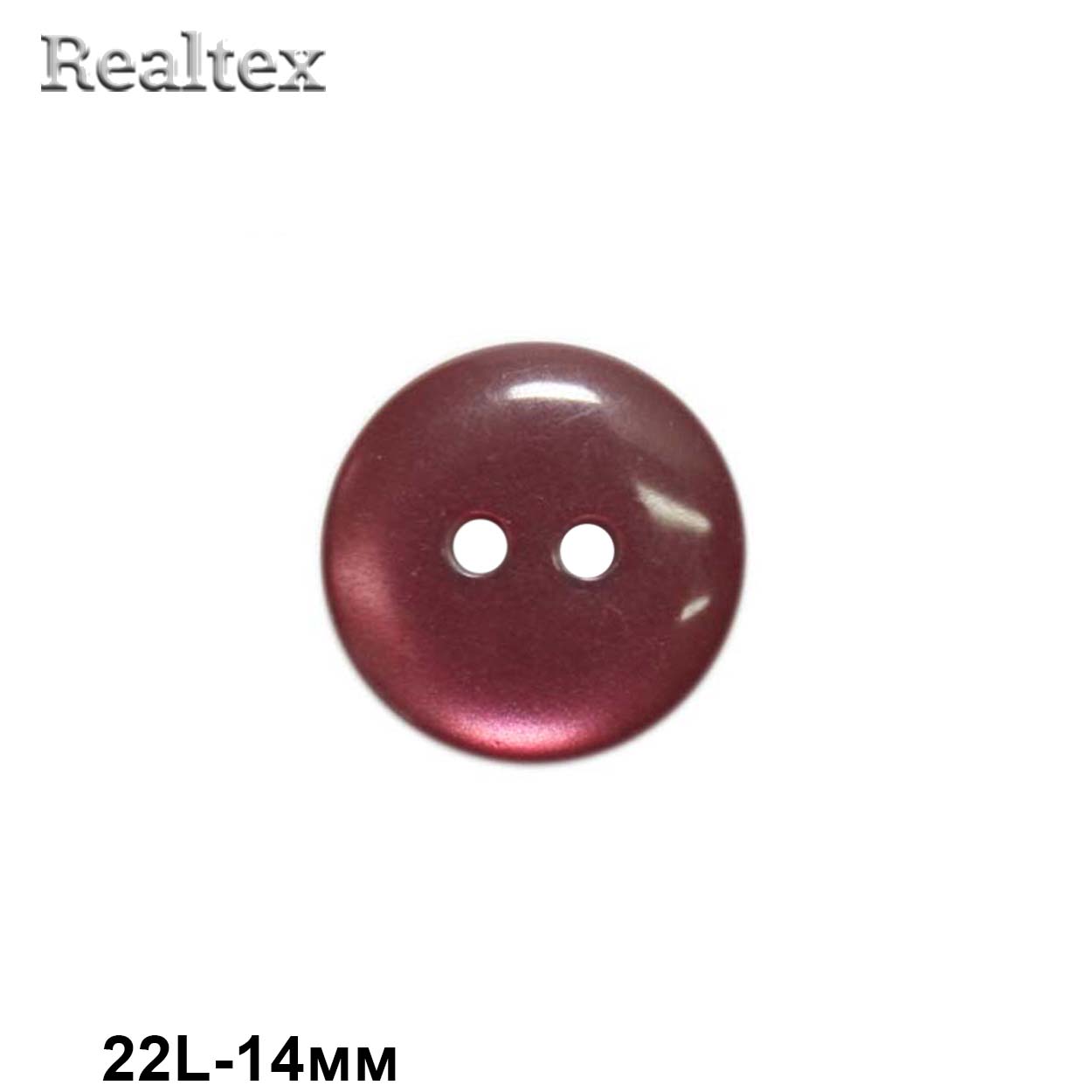 Пуговицы CR K12 22L (144шт) цв.23