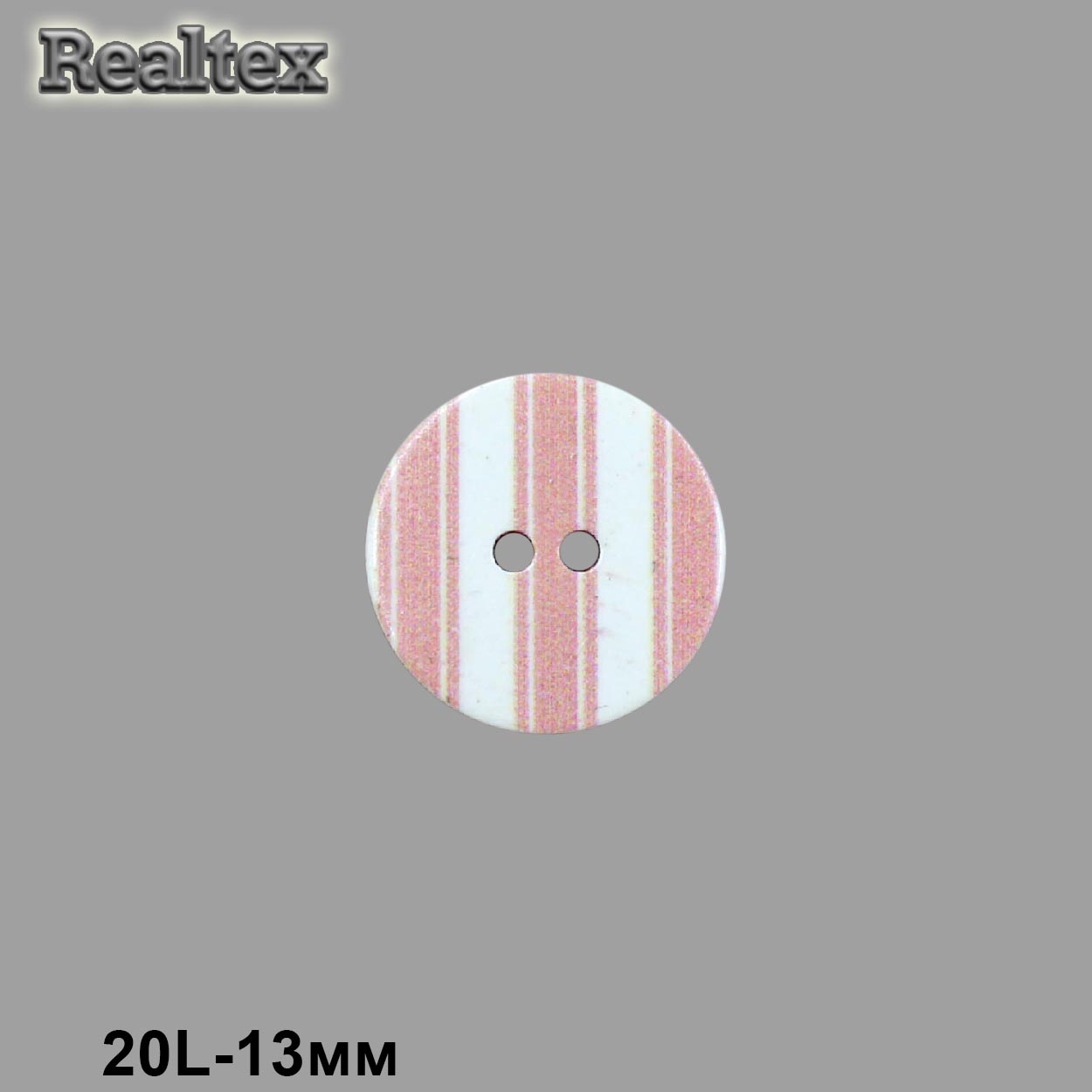 Пуговицы CB R-23 20L (36шт) цв.D