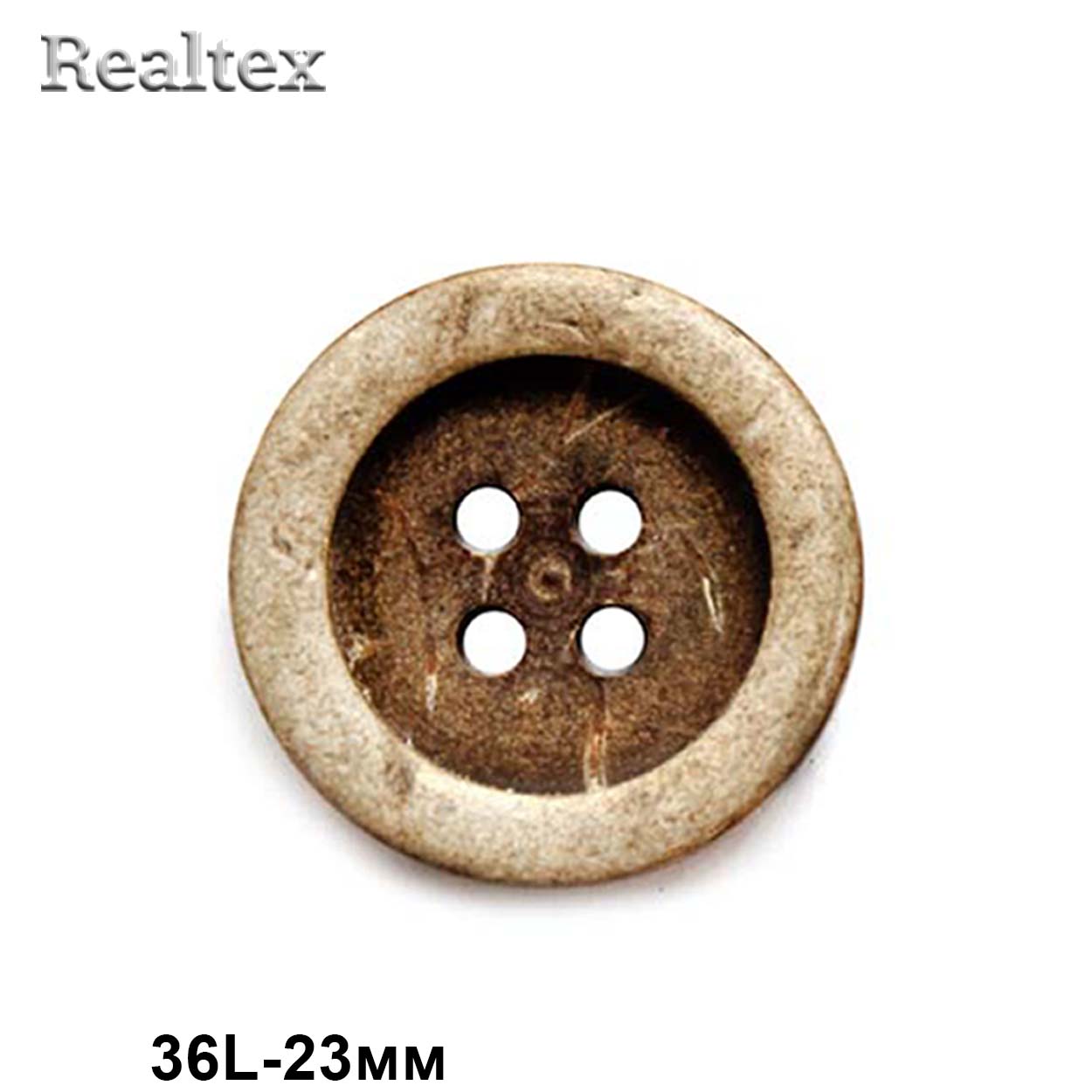 Пуговицы CB K-38 кокос 36L (72шт) 