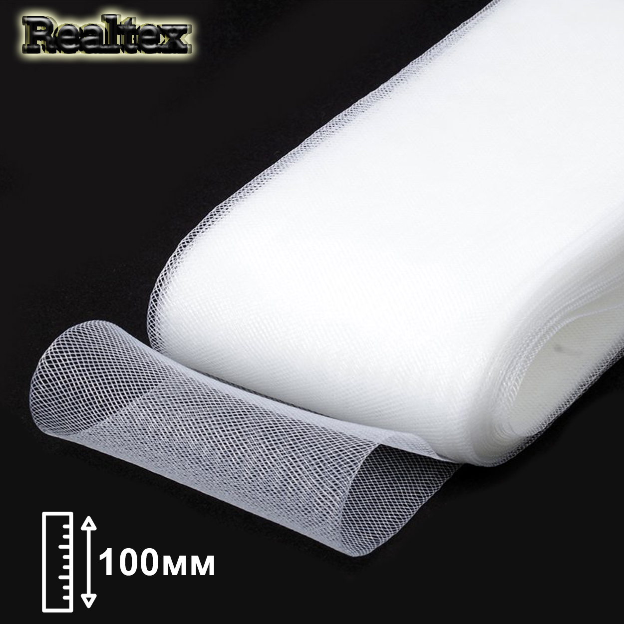 Регилин мягкий Realtex 100мм цв.А-01 белый
