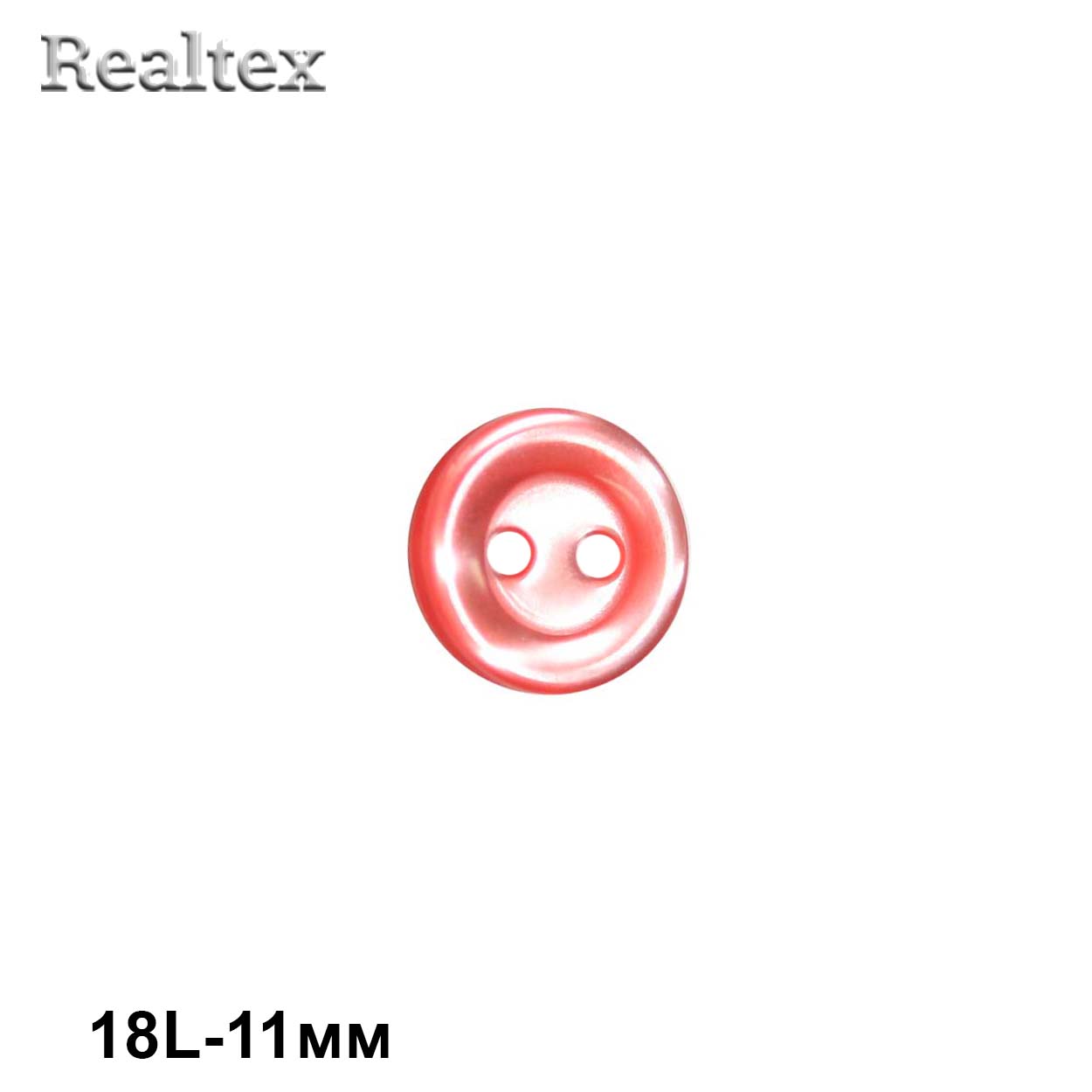 Пуговицы CB M-10 18L (144шт) цв.03