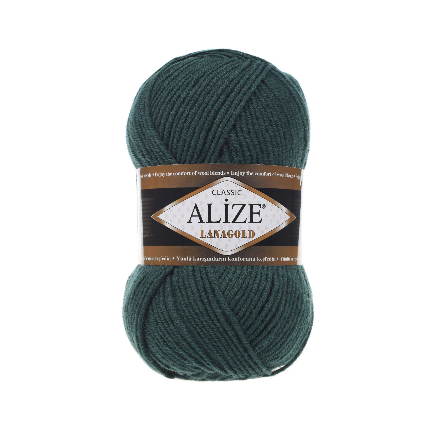 Пряжа Alize "Lana Gold" (100гр) цв.426 лазурный
