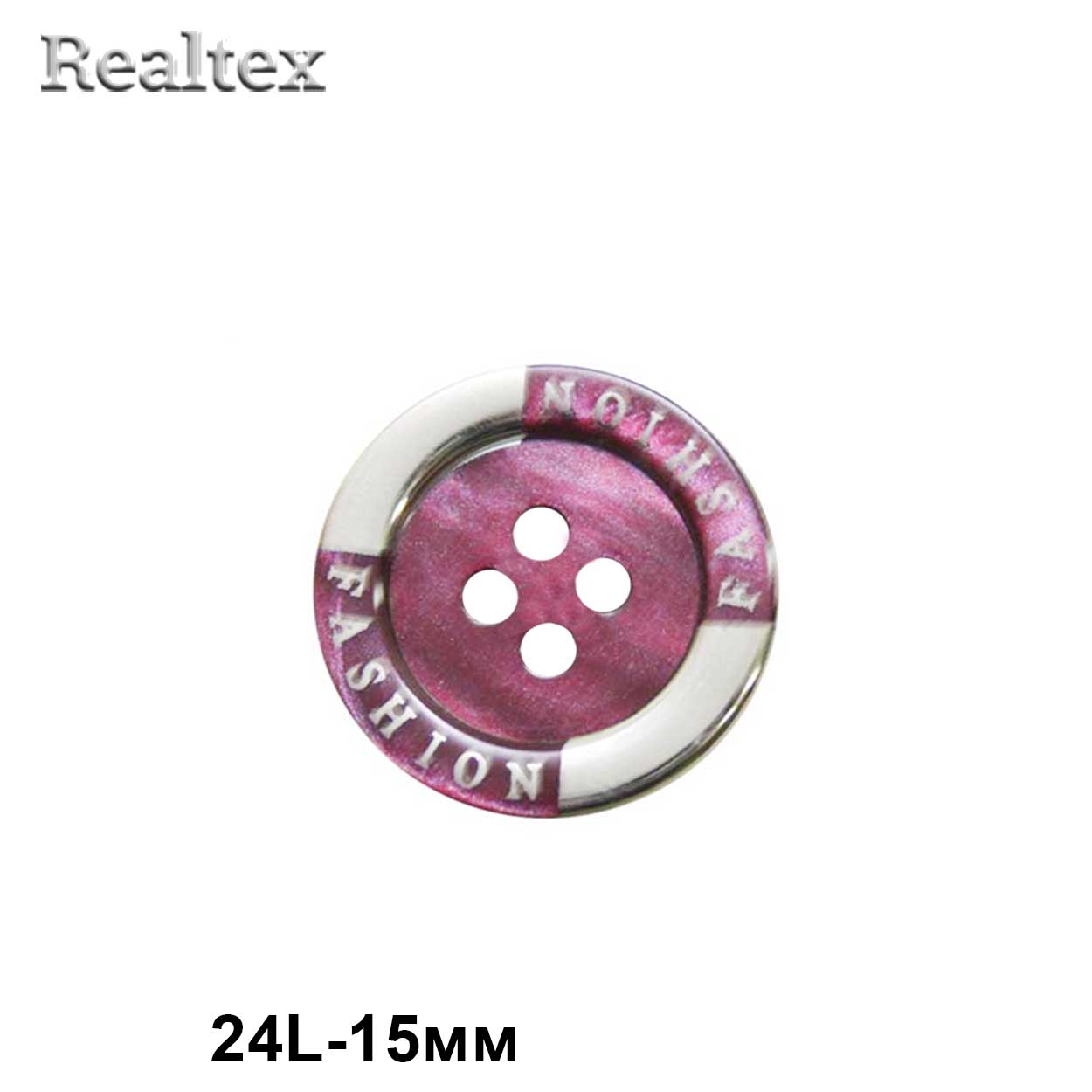 Пуговицы CX P-405 24L (36шт) цв.35