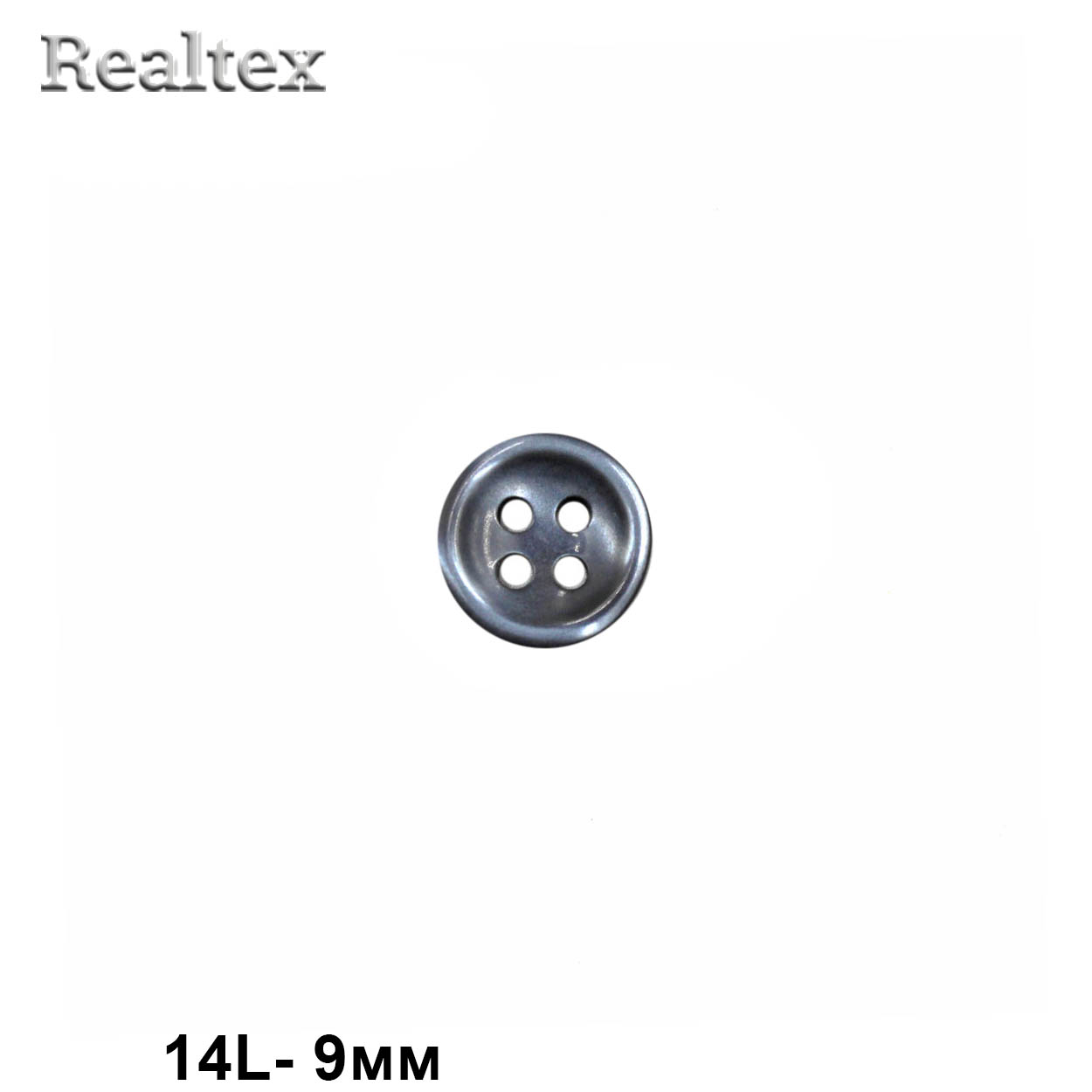 Пуговицы CB M-127 14L (144шт) цв.07