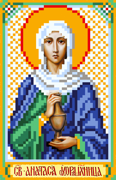 Рисунок на шелке МП №3019 "Св.Анастасия" 22х25см