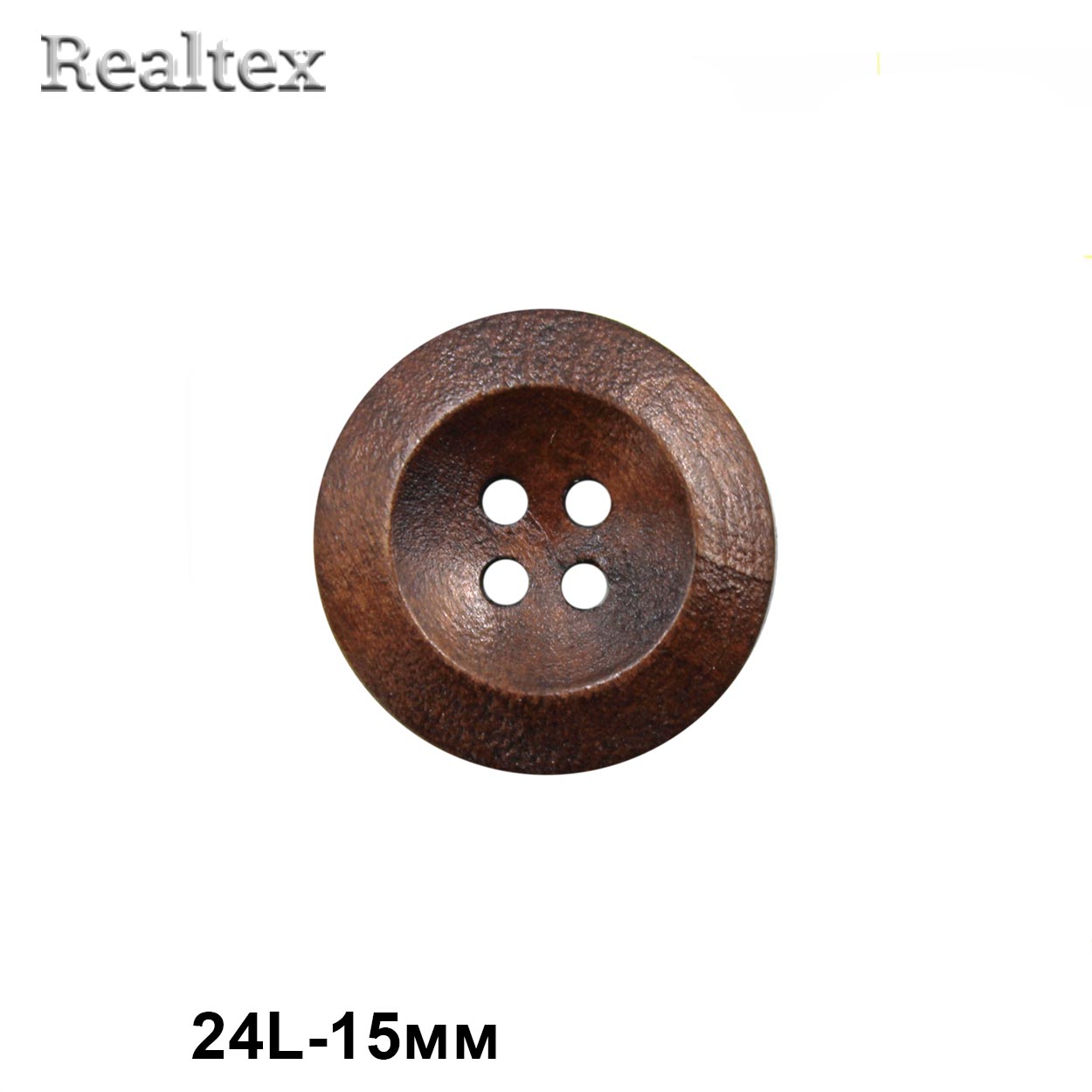 Пуговицы CB w-131 24L (36шт) цв.B-Brown