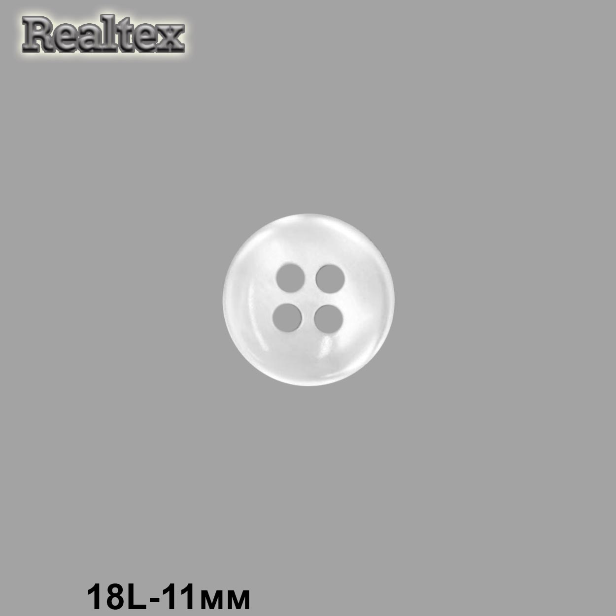 Пуговицы CB M-21 18L цв.White