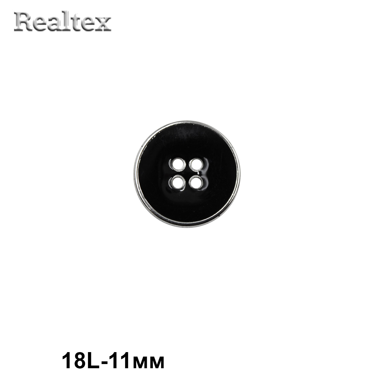 Пуговицы RB z-93 18L (36шт) цв.Black/S