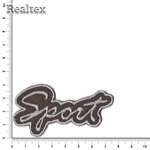 Термоаппликации 101 "Sport" цв.коричневый