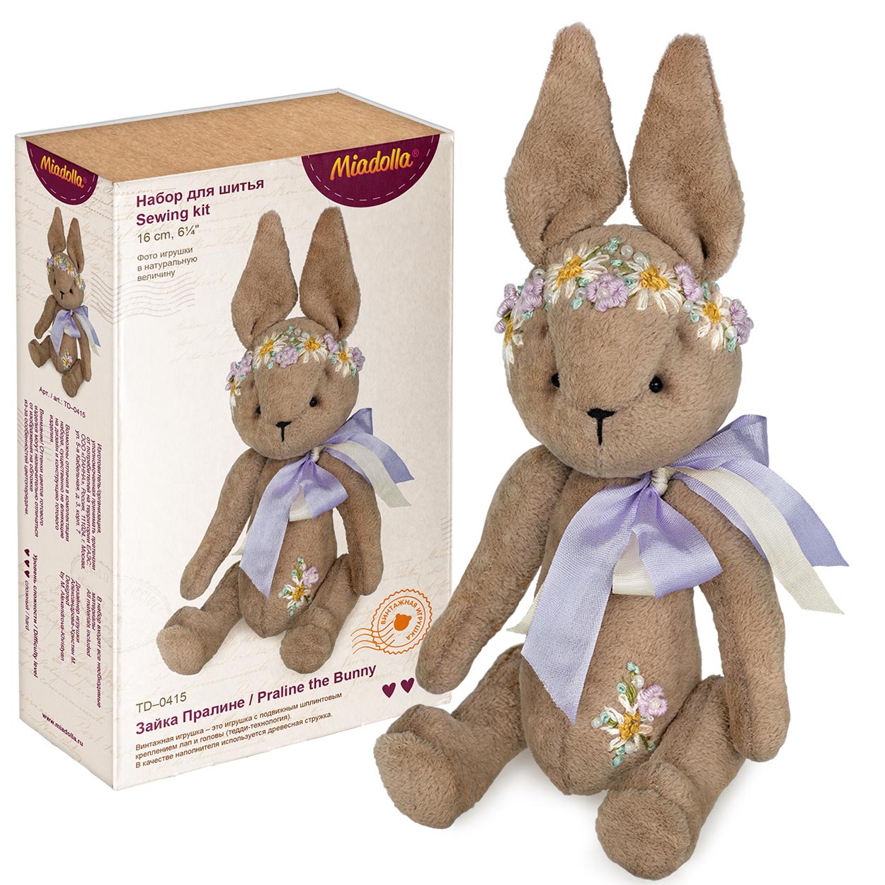 Набор для изготовления игрушки TD-0415 Зайка Пралине "Miadolla"