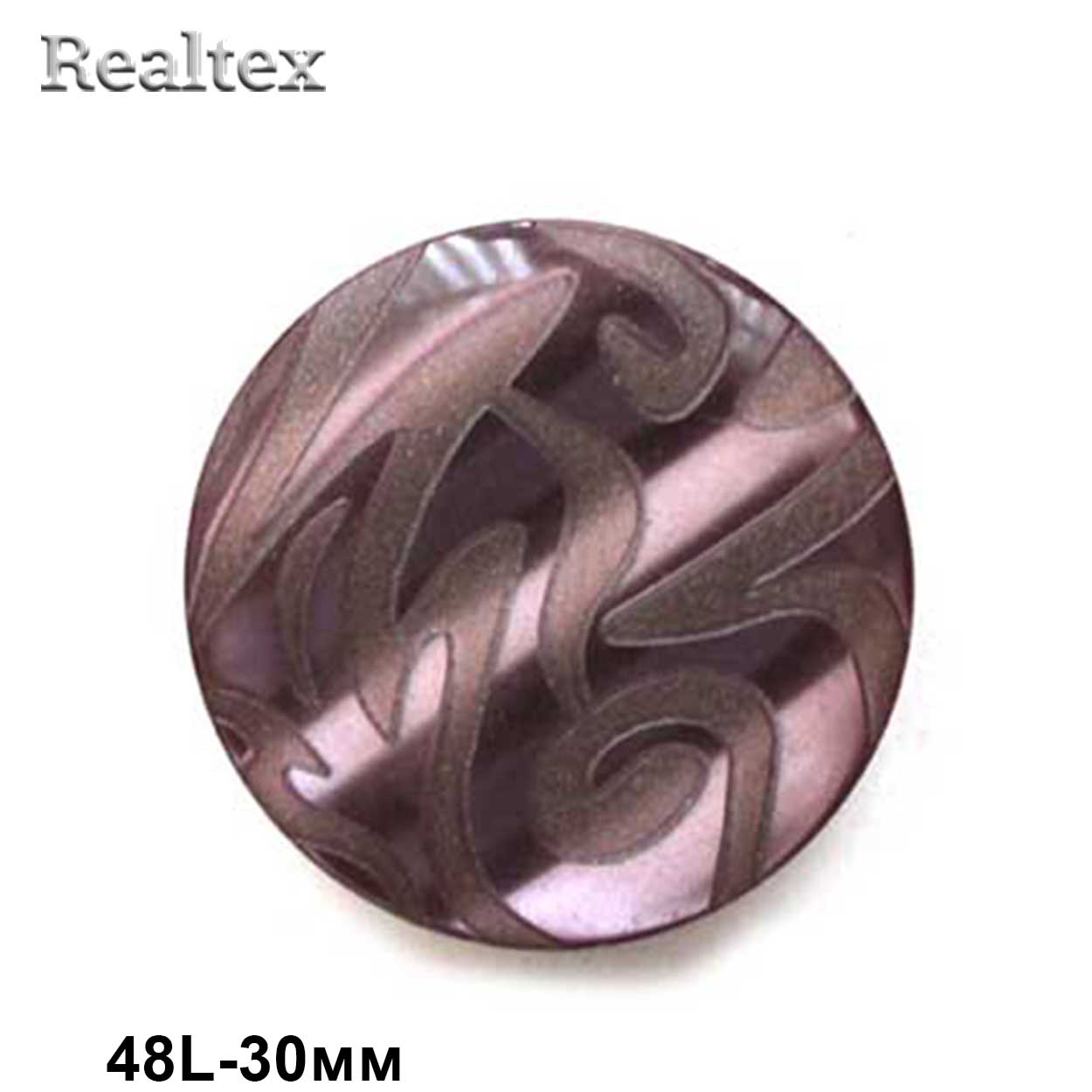 Пуговицы CB E-271 48L (36шт) цв.125