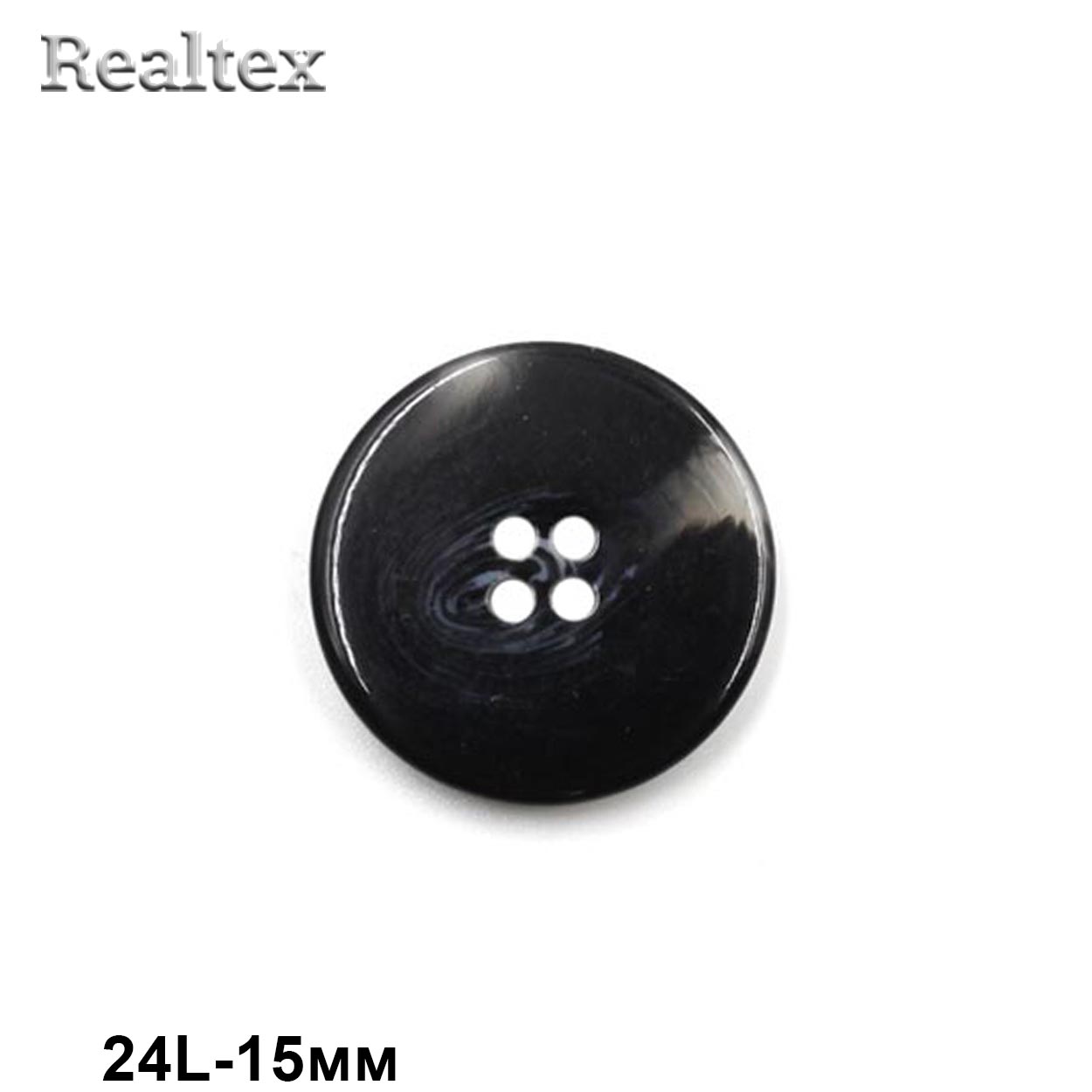 Пуговицы CB 3674 24L (72шт) цв.A-Black