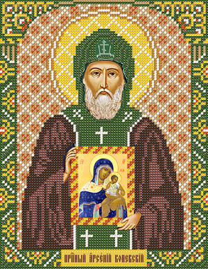 Рисунок на канве для бисера НС С9215 "Св.Прп.Арсений" 