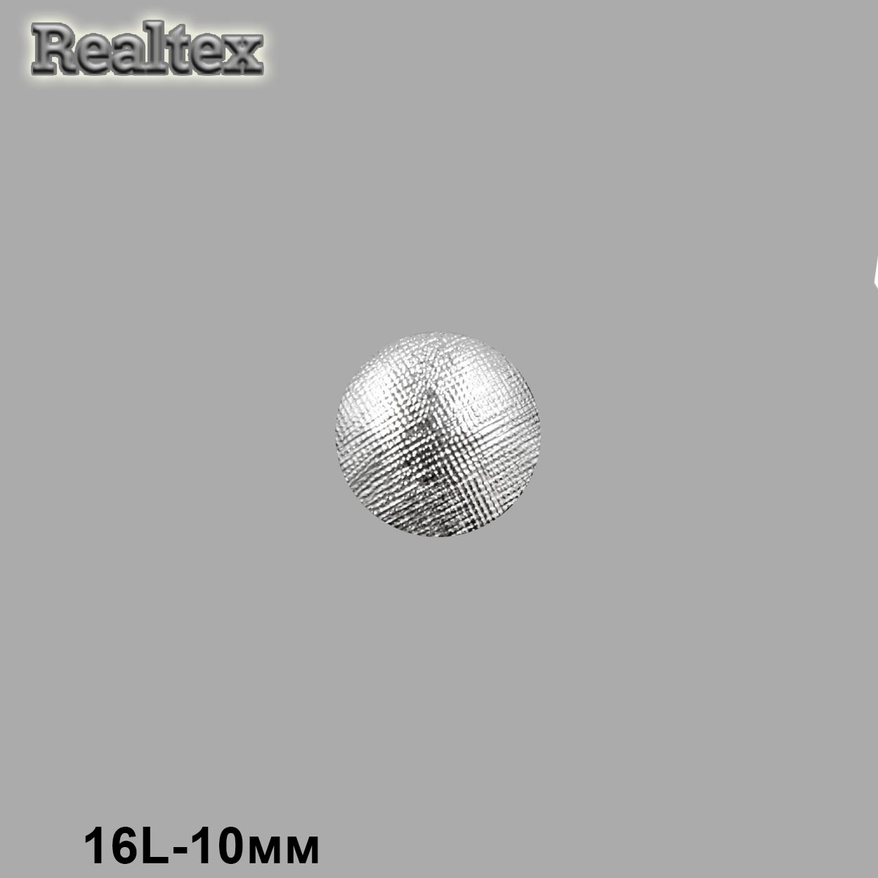 Пуговицы LA 1355 16L (72шт) цв.S 