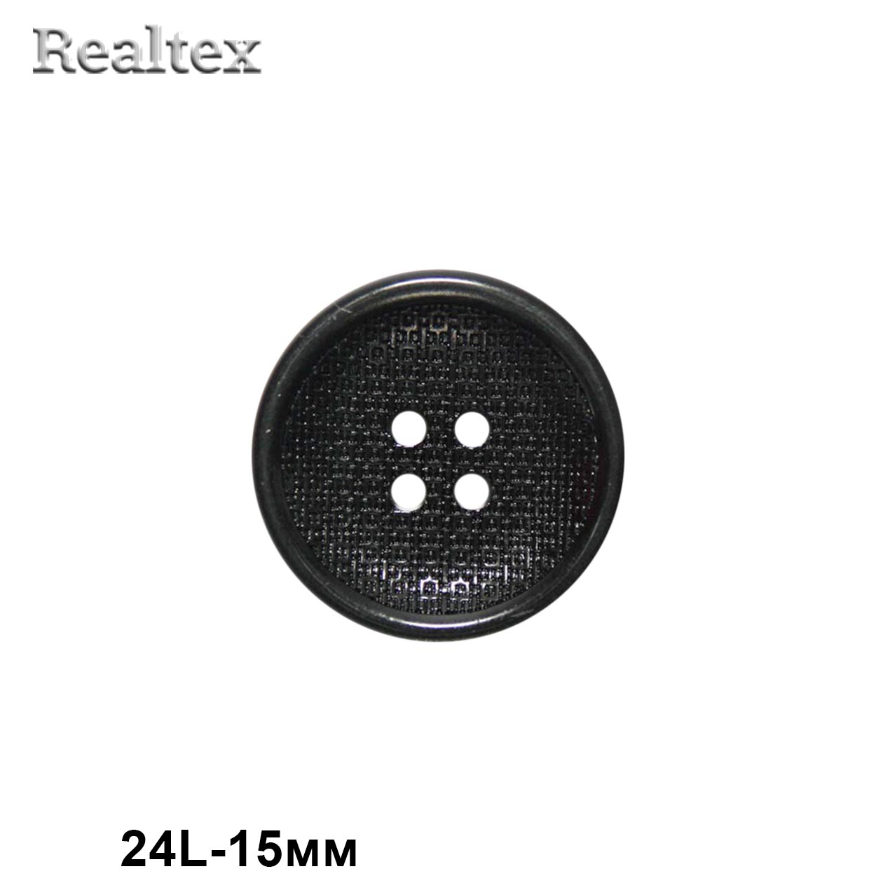 Пуговицы CN A060 24L (72шт) цв.Blk-200