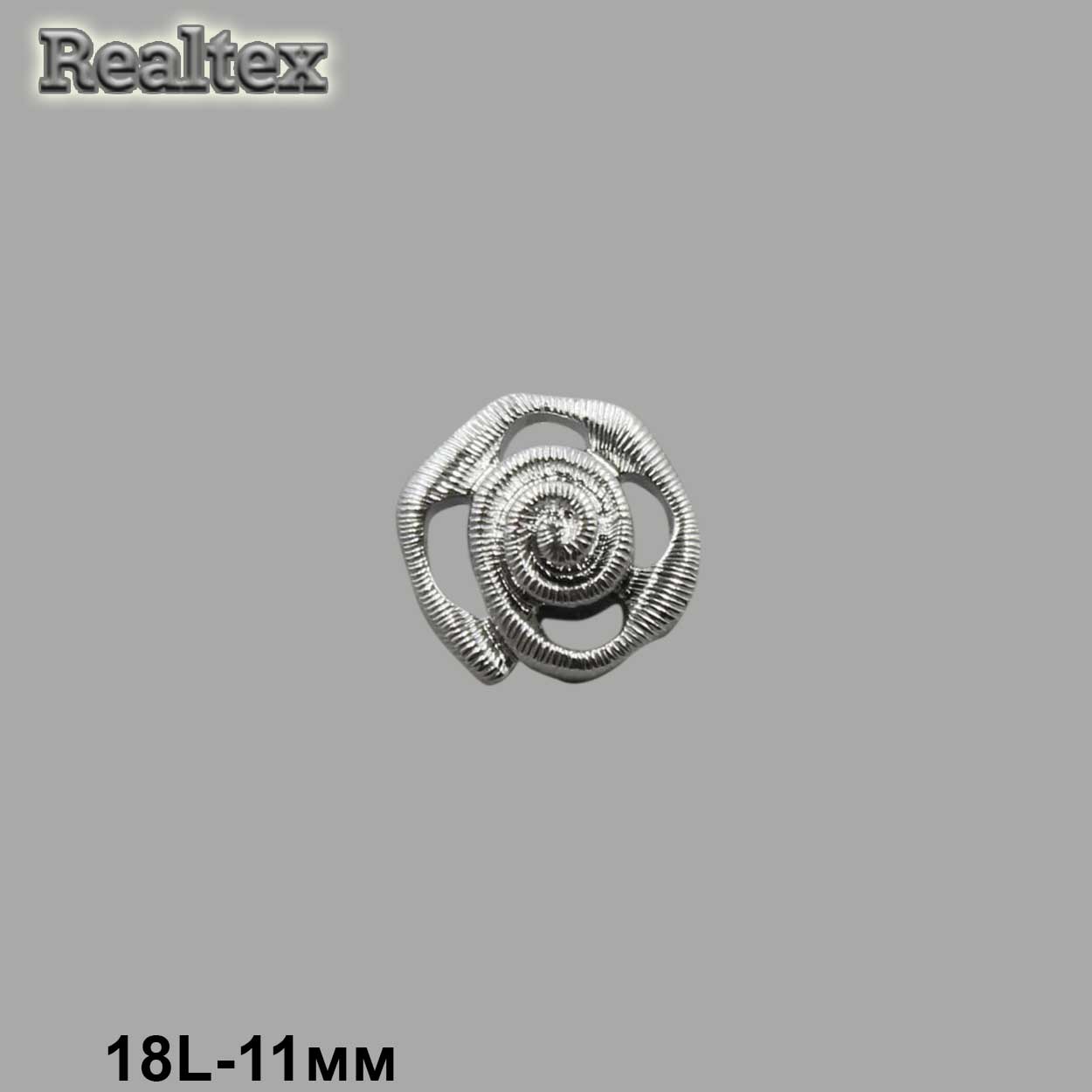 Пуговицы LA 1707 18L (72шт) цв.S 