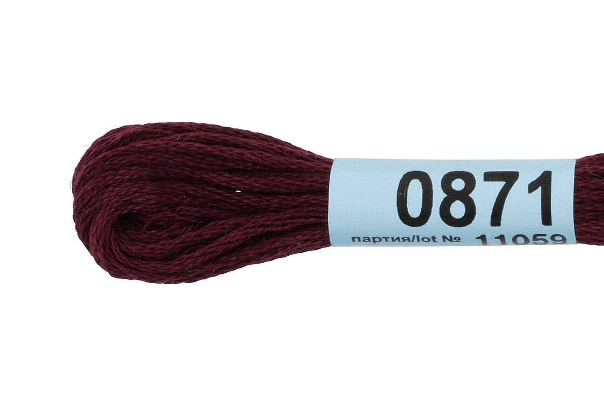 Мулине "Гамма" цв.0871  т.бордовый