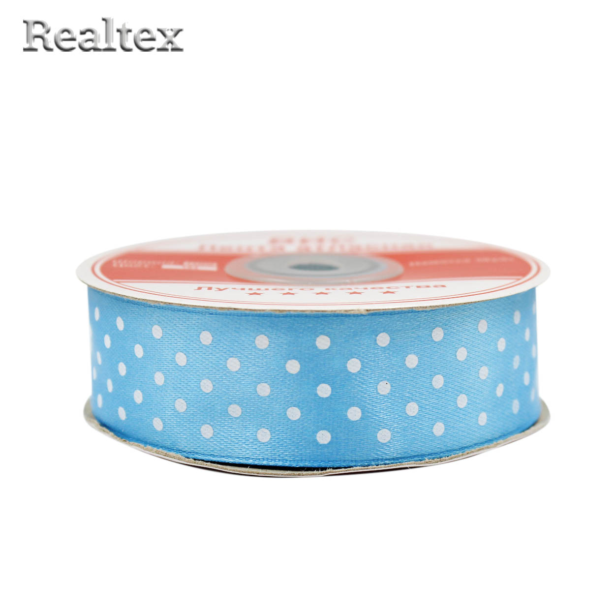 Лента атласная с рисунком 25мм RS "Горох" цв.164 голубой