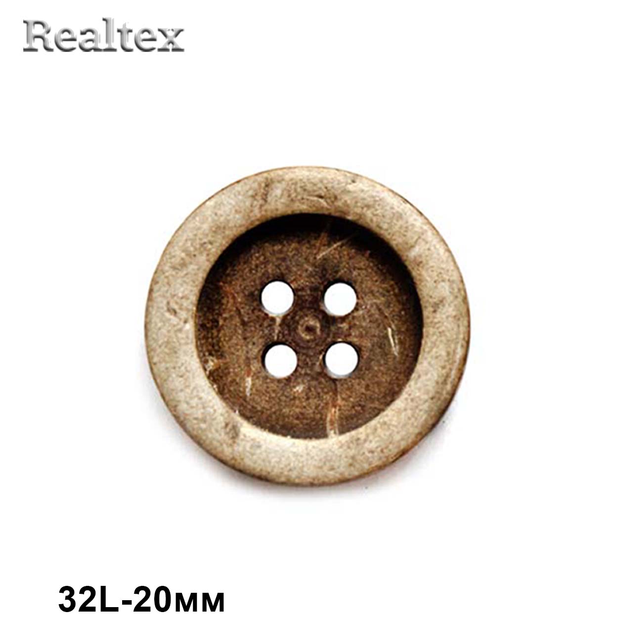 Пуговицы CB K-38 кокос 32L (72шт) 