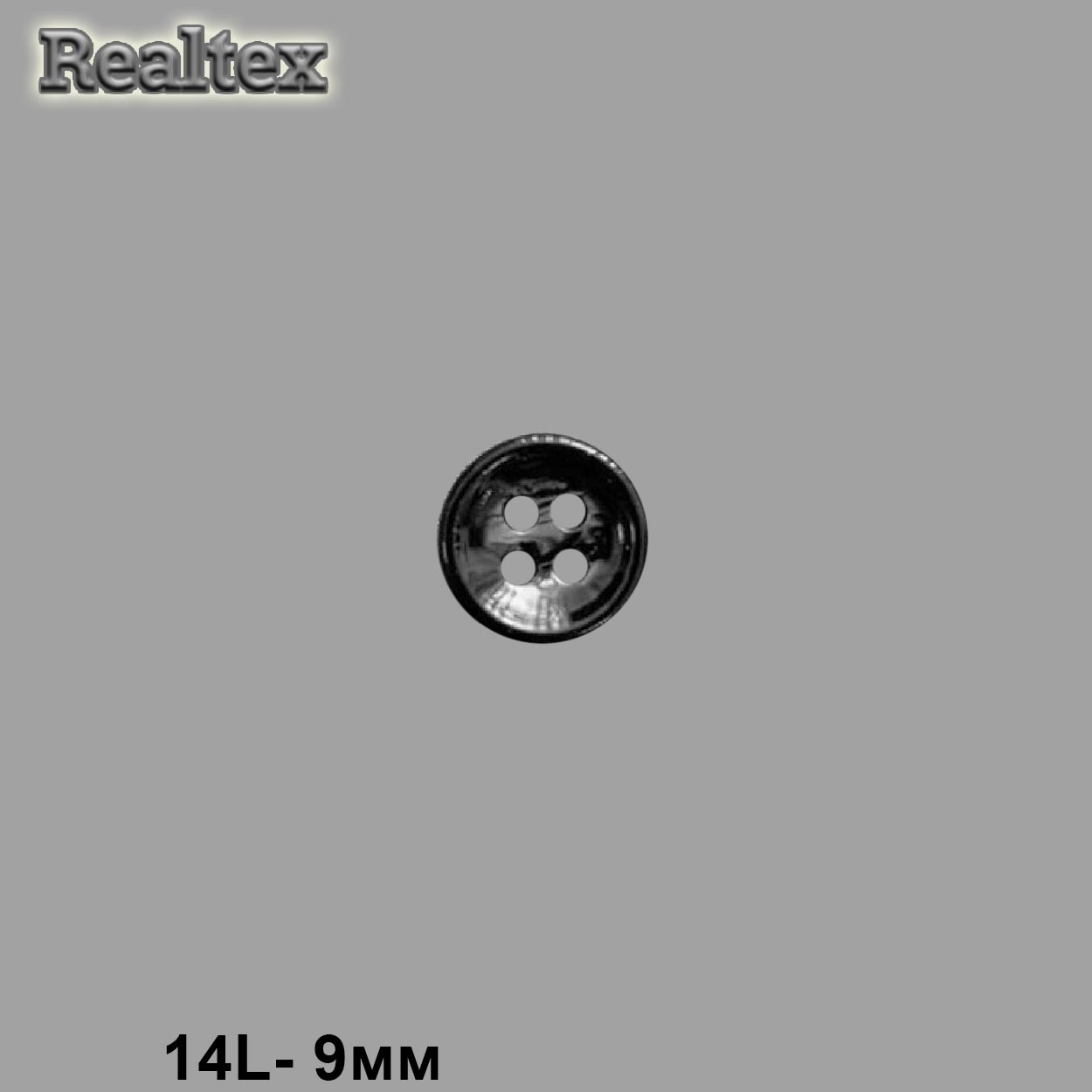 Пуговицы CN 2734 14L (72шт) цв.02-Black