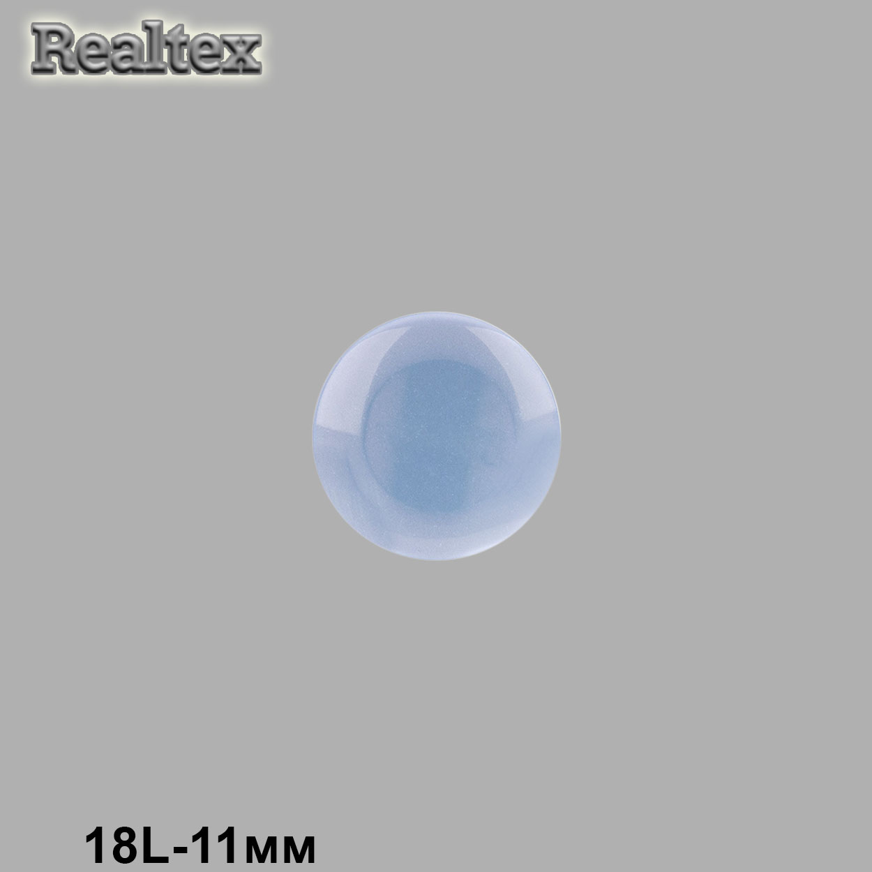 Пуговицы DRN 0025 18L (144шт) цв.185 голубой