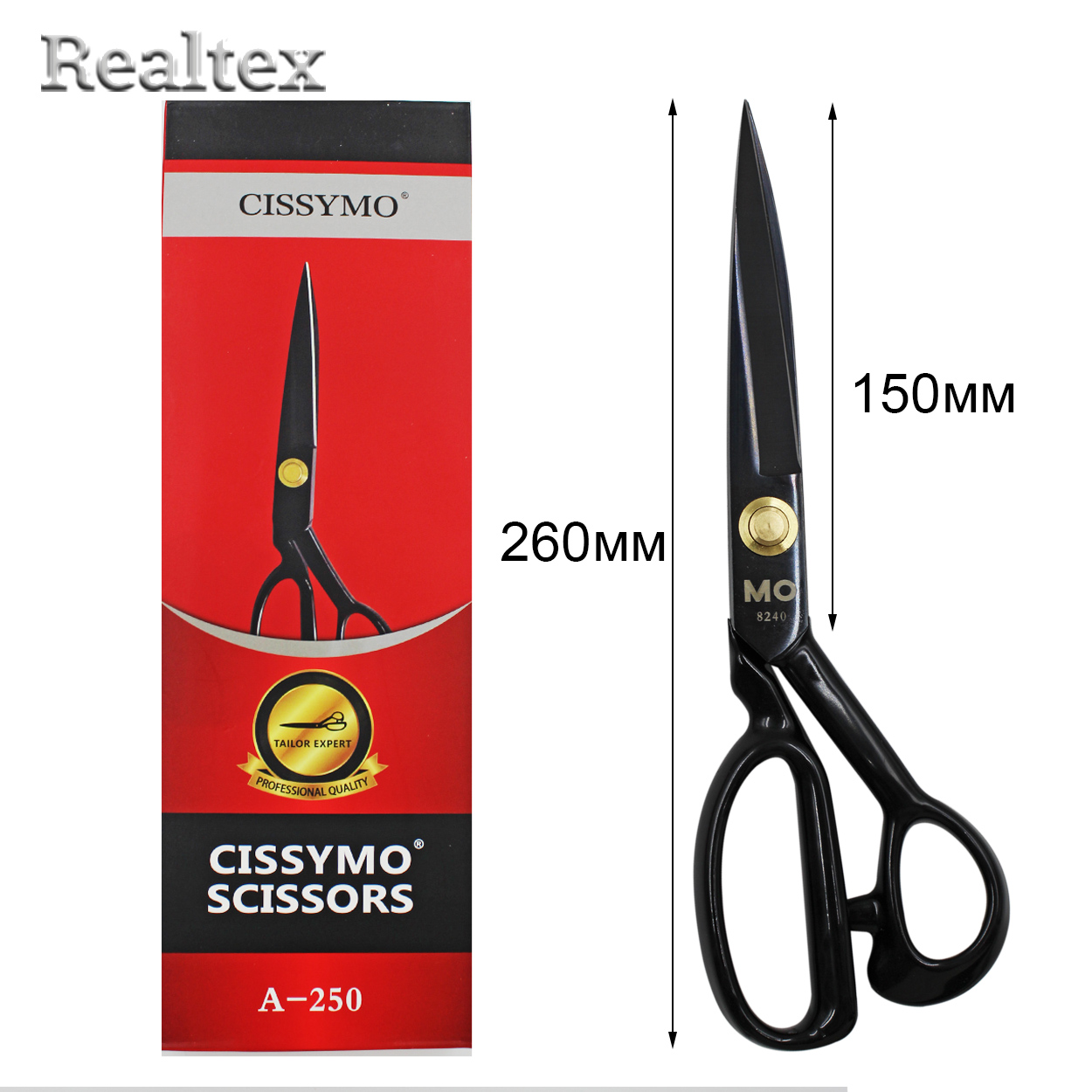 Ножницы Realtex портновские №10 260мм ручка цельнометалл. силикон 