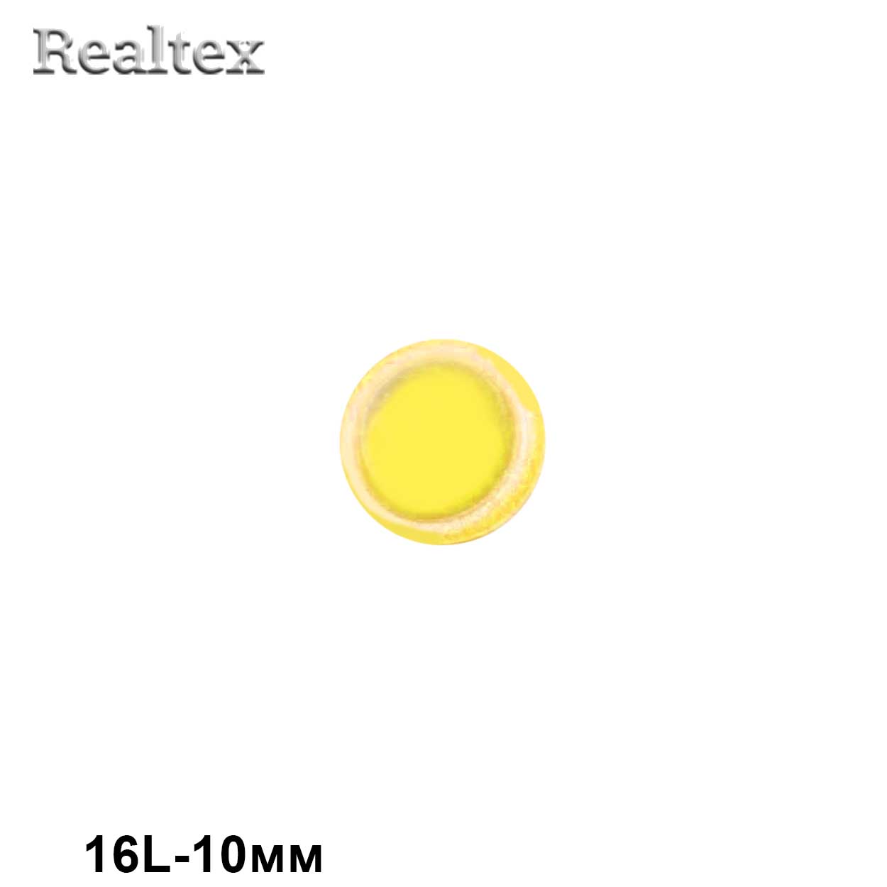 Пуговицы CB S-62 16L (144шт) цв.11