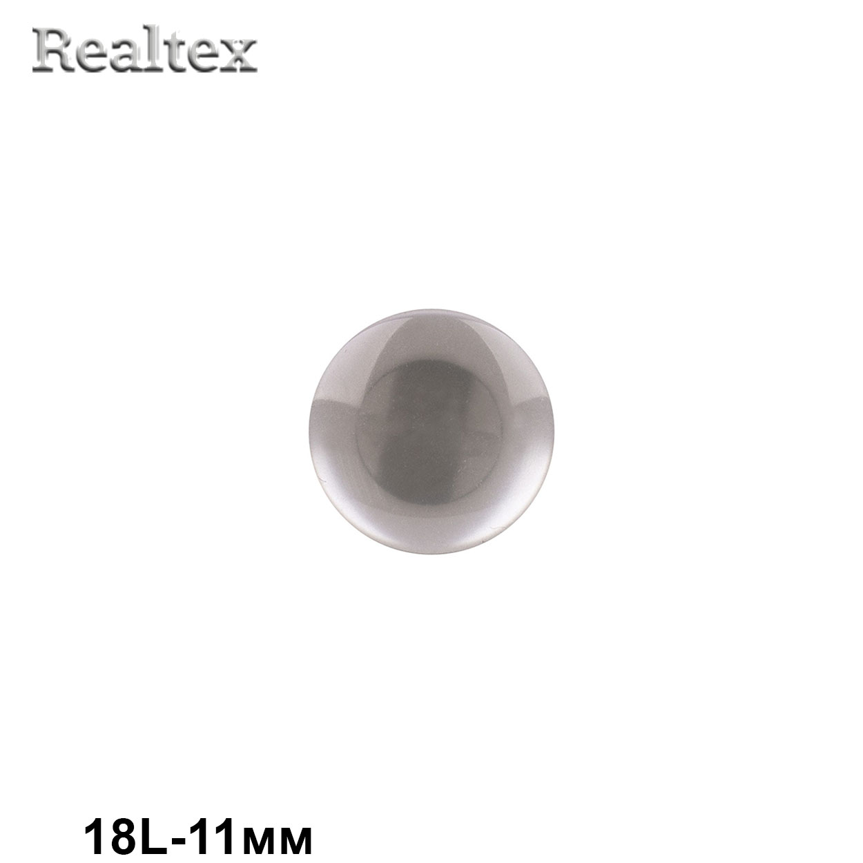 Пуговицы DRN 0025 18L (144шт) цв.317 серый