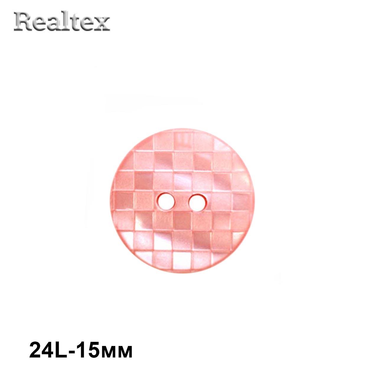 Пуговицы CB E-283 24L (72шт) цв.06