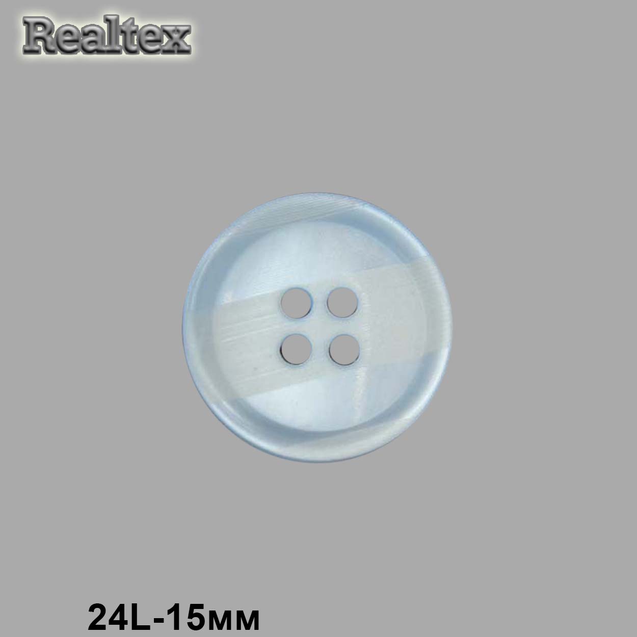 Пуговицы CN 2582 24L (72шт) цв.03-Blue