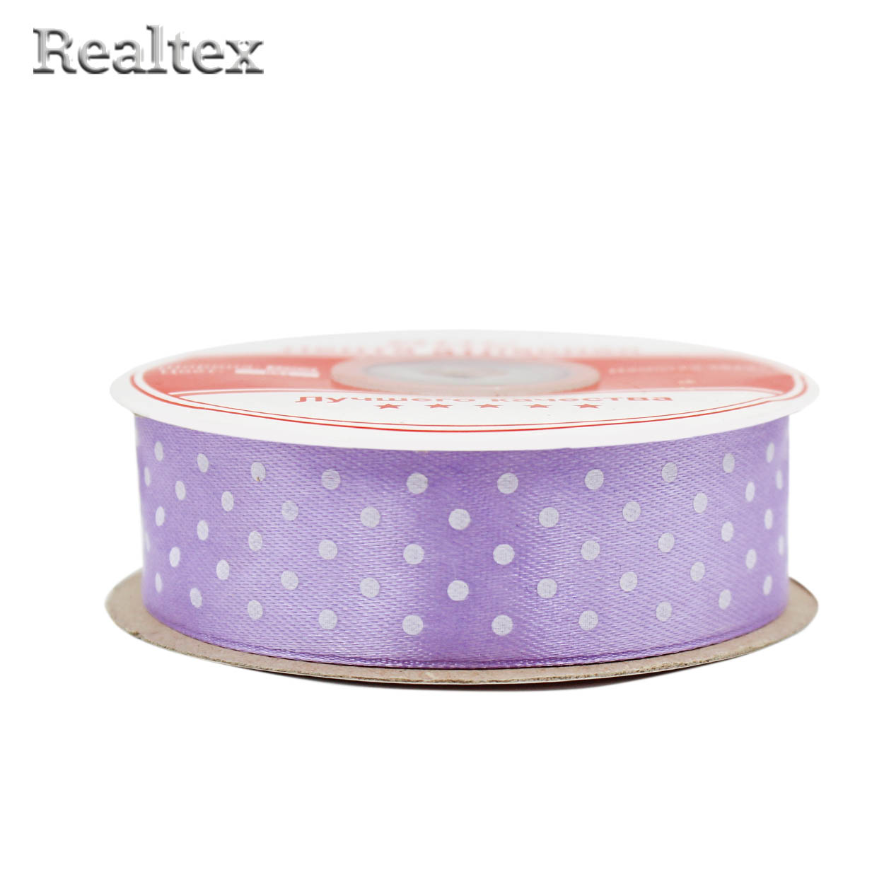 Лента атласная с рисунком 25мм RS "Горох" цв.081 сиреневый