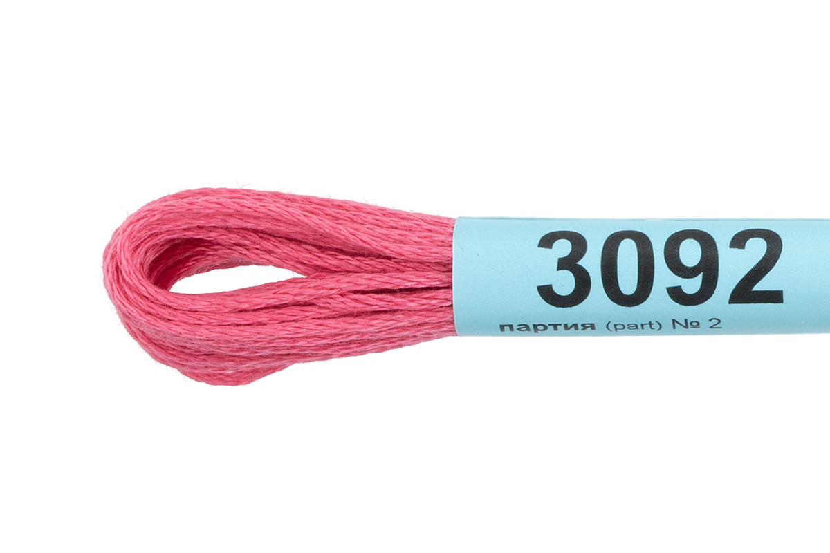 Мулине "Гамма" цв.3092 т.розовый