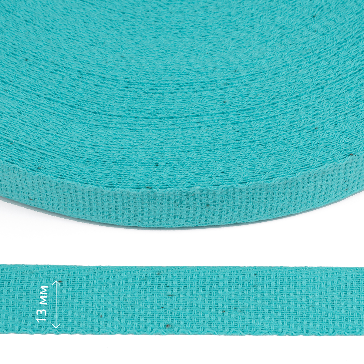 Тесьма киперная 13мм 2с-253 цв.818 св.бирюзовый