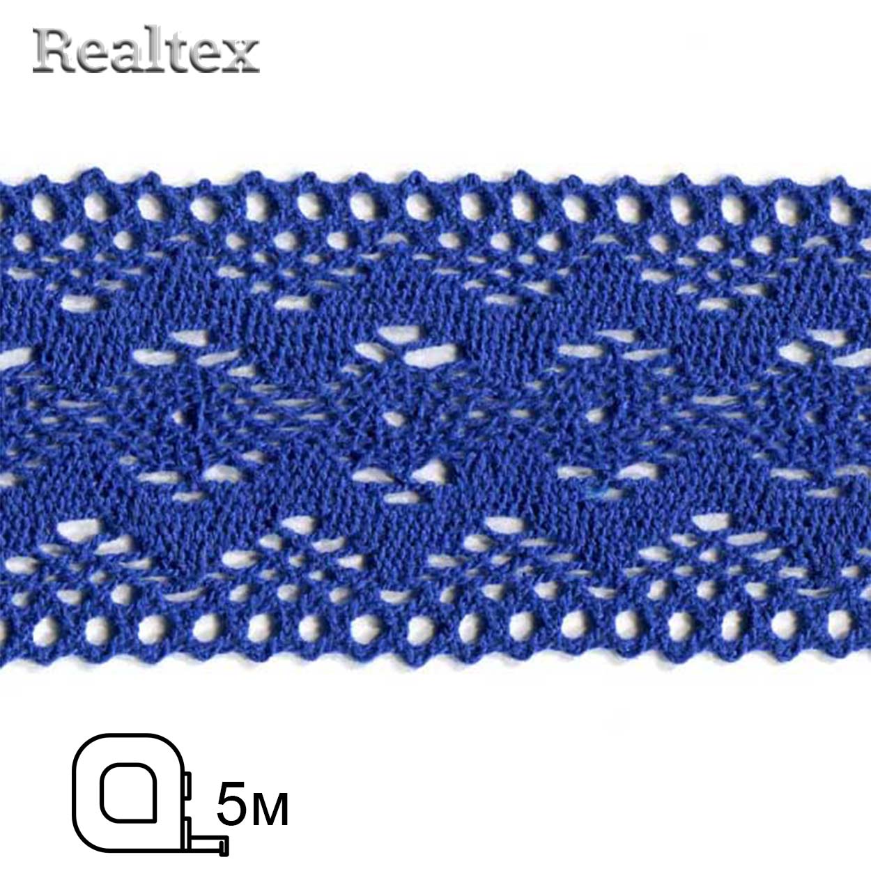 Кружево вязаное  85мм 85.01.041 ( 5м) цв.23 василек