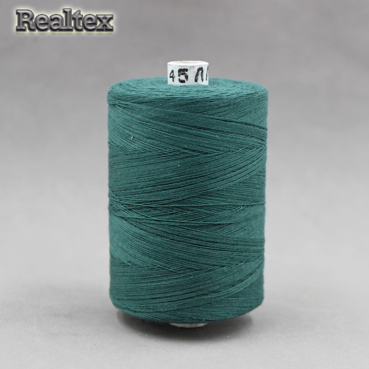 Нитки 45ЛЛ (2500м) цв.5908 сине-зелёный 