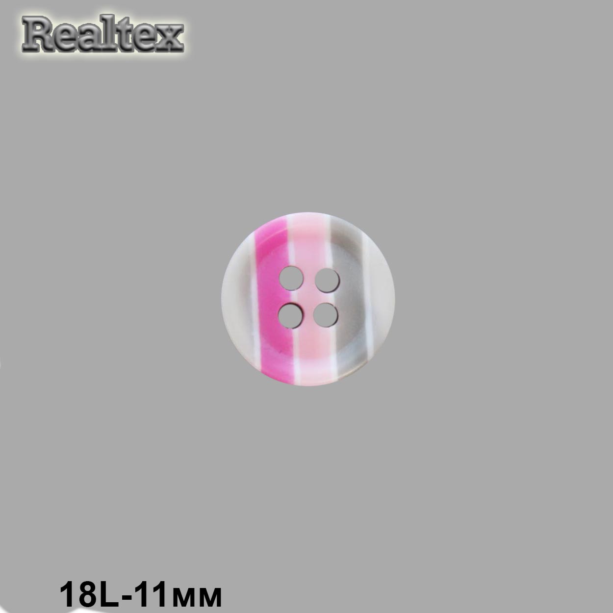 Пуговицы CB 0290 18L (72шт) цв.E 