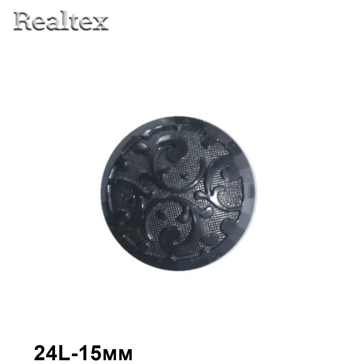 Пуговицы RB 0536 24L (72шт) цв.Black