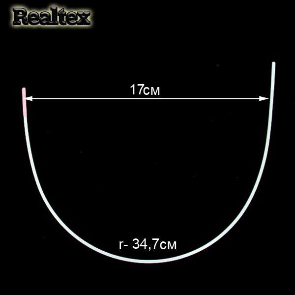 Косточки корсажные Realtex №42С металл крашенный (34,7х17см) (10пар)