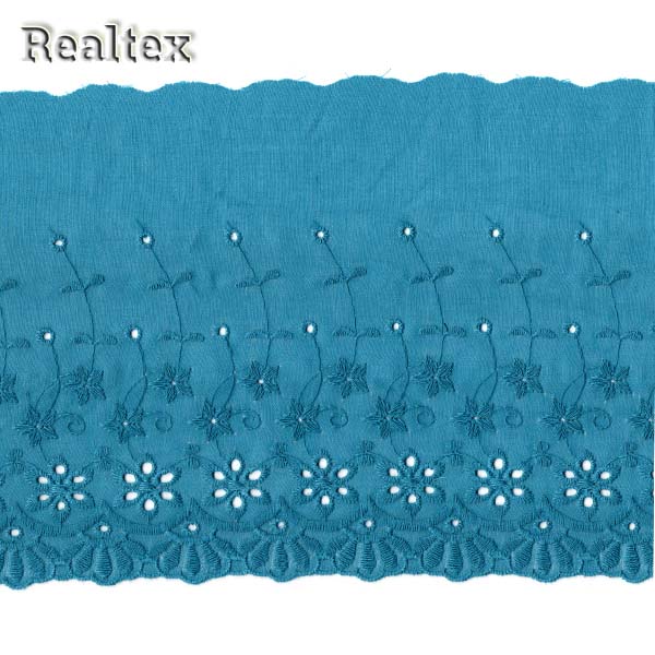 Шитье 150мм 8751 х/б цв.т.бирюзовый