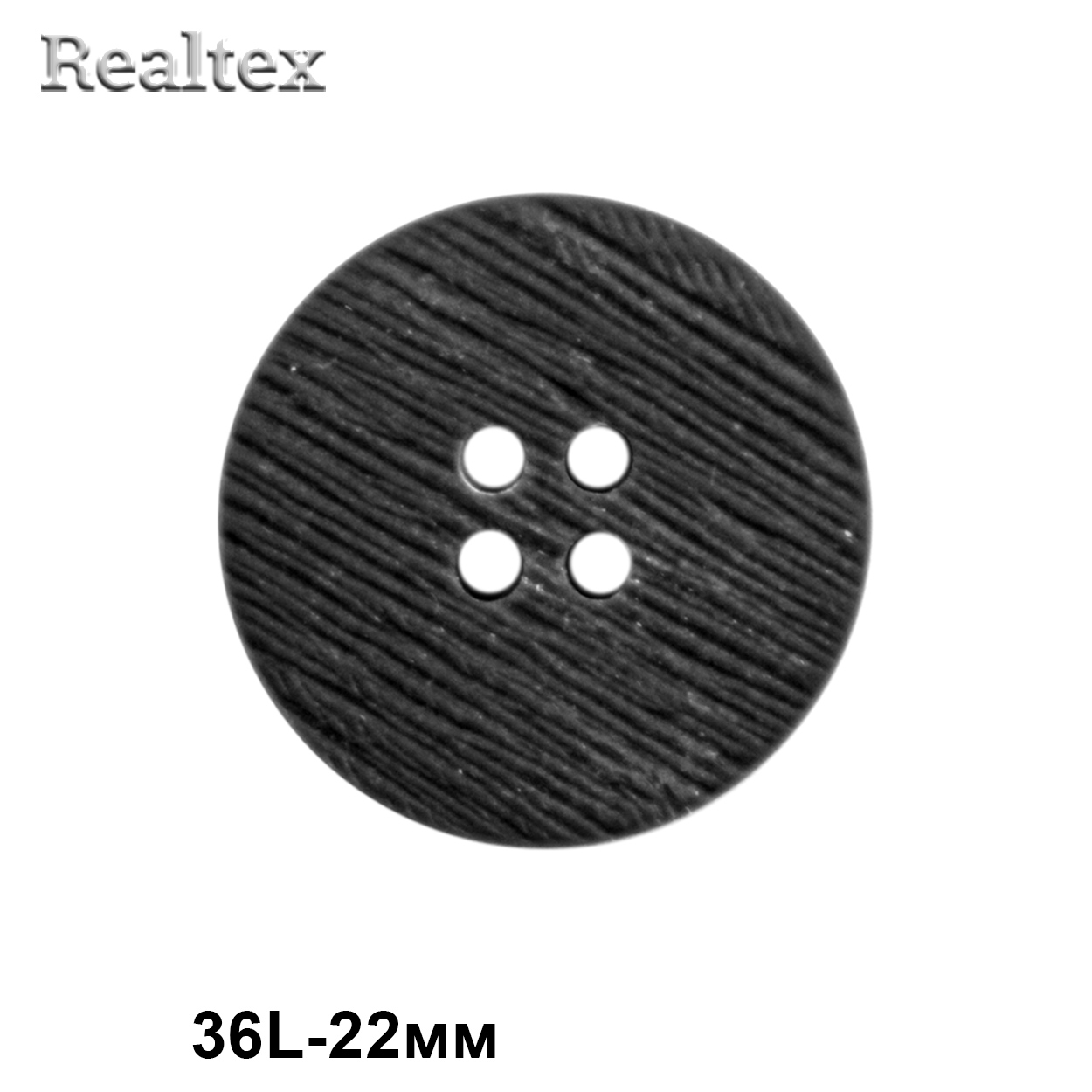 Пуговицы CB P9-40 36L (36шт) цв.A