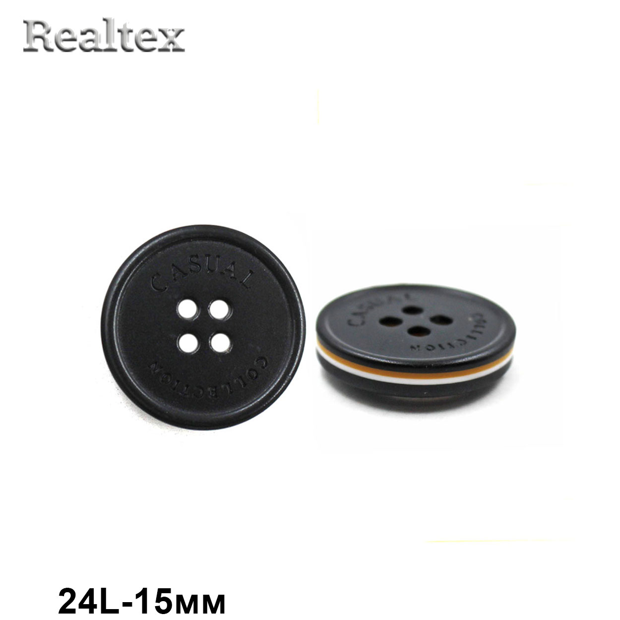 Пуговицы CB 3679 24L (36шт) цв.B-Brown