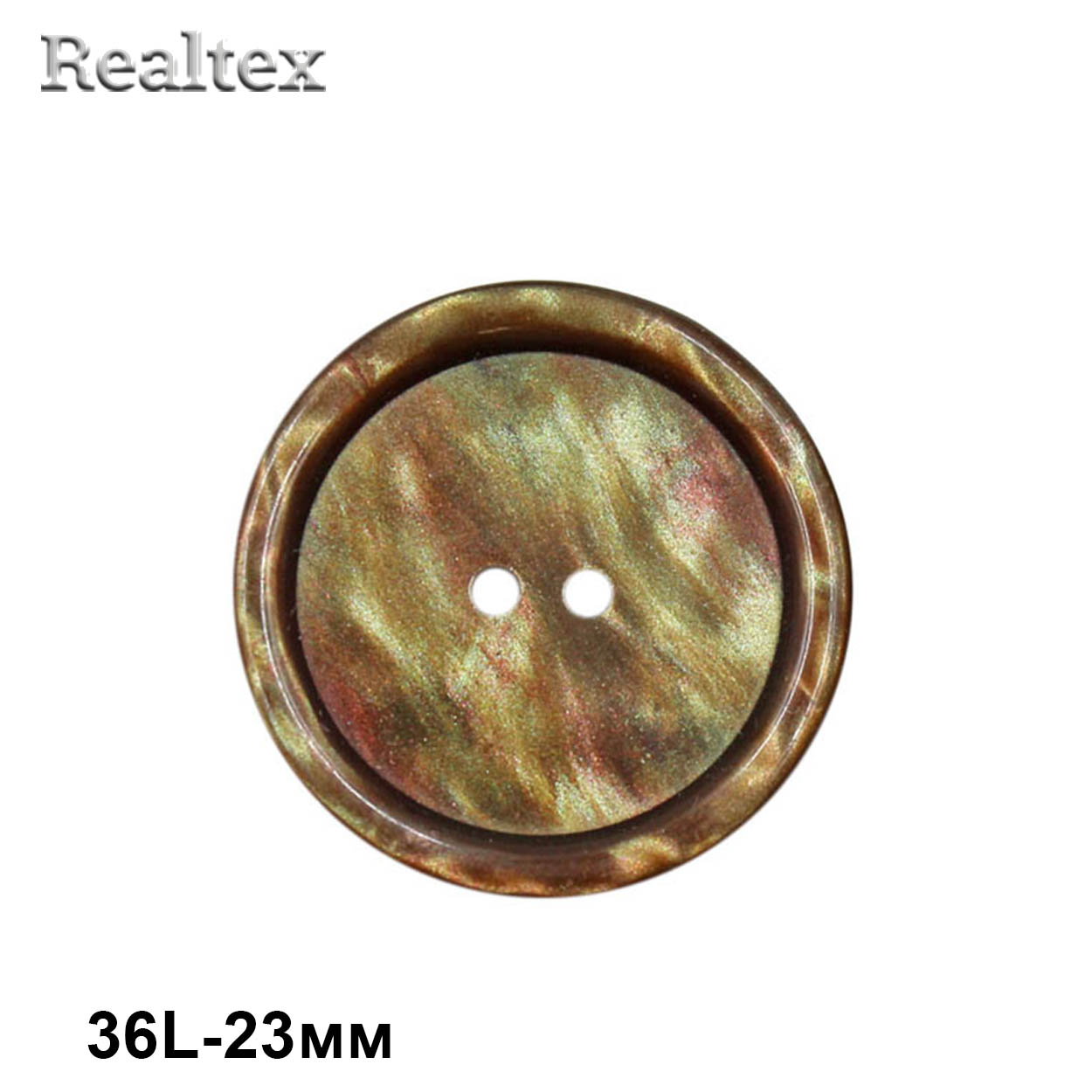 Пуговицы CB 3685 36L (36шт) цв.04-Brown