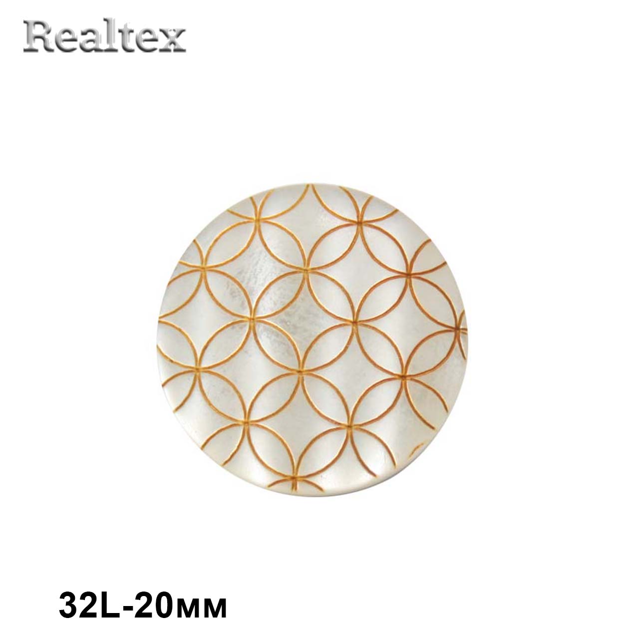 Пуговицы CB E-220 32L (36шт) цв.C-Gold