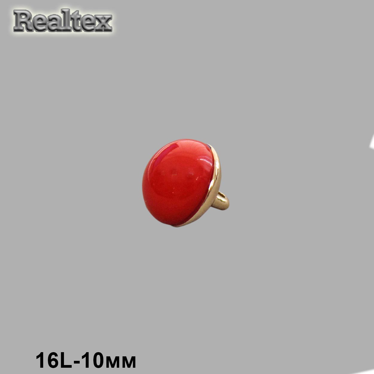 Пуговицы RB D045 16L (36шт) цв.04