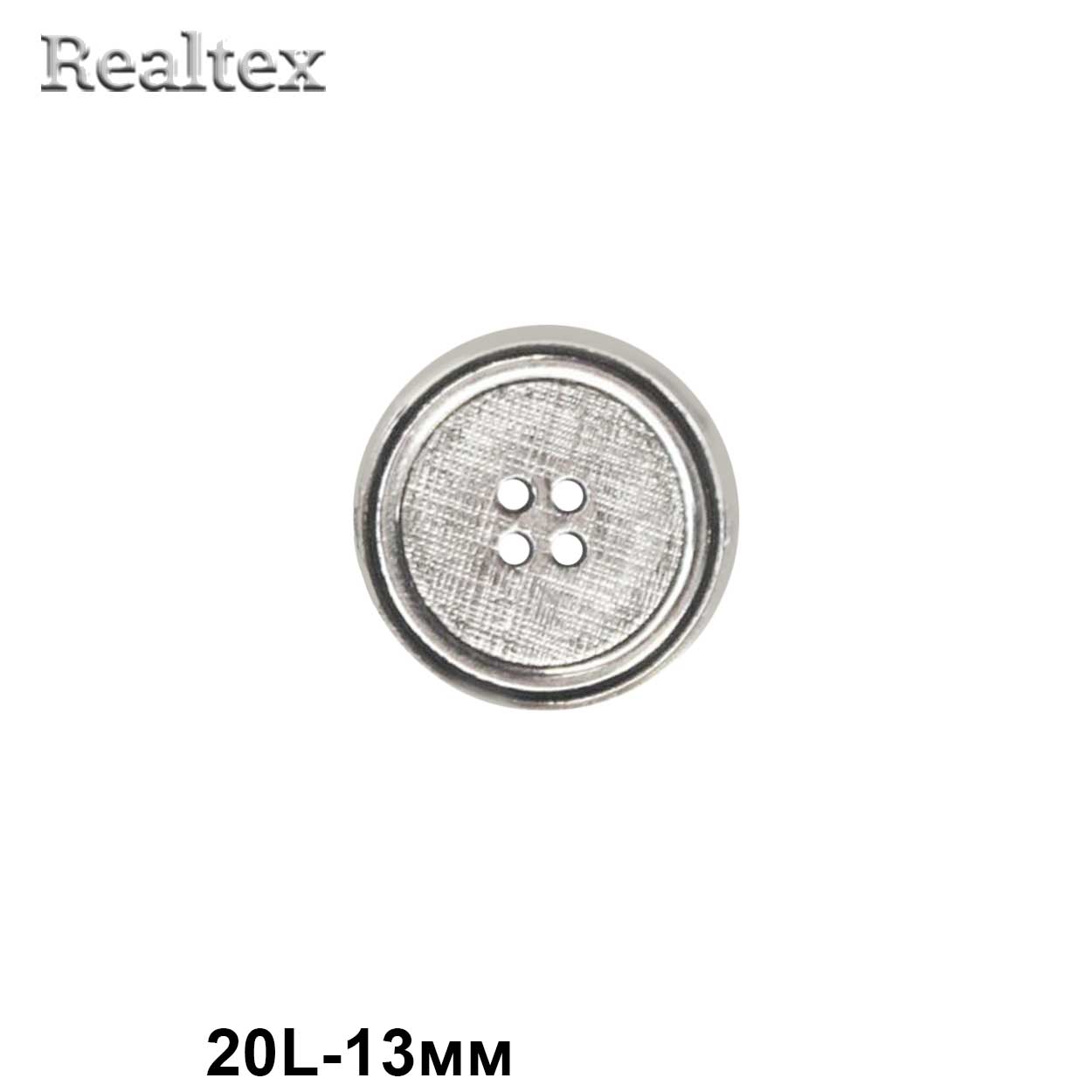 Пуговицы LA 1383 20L (72шт) цв.AS 