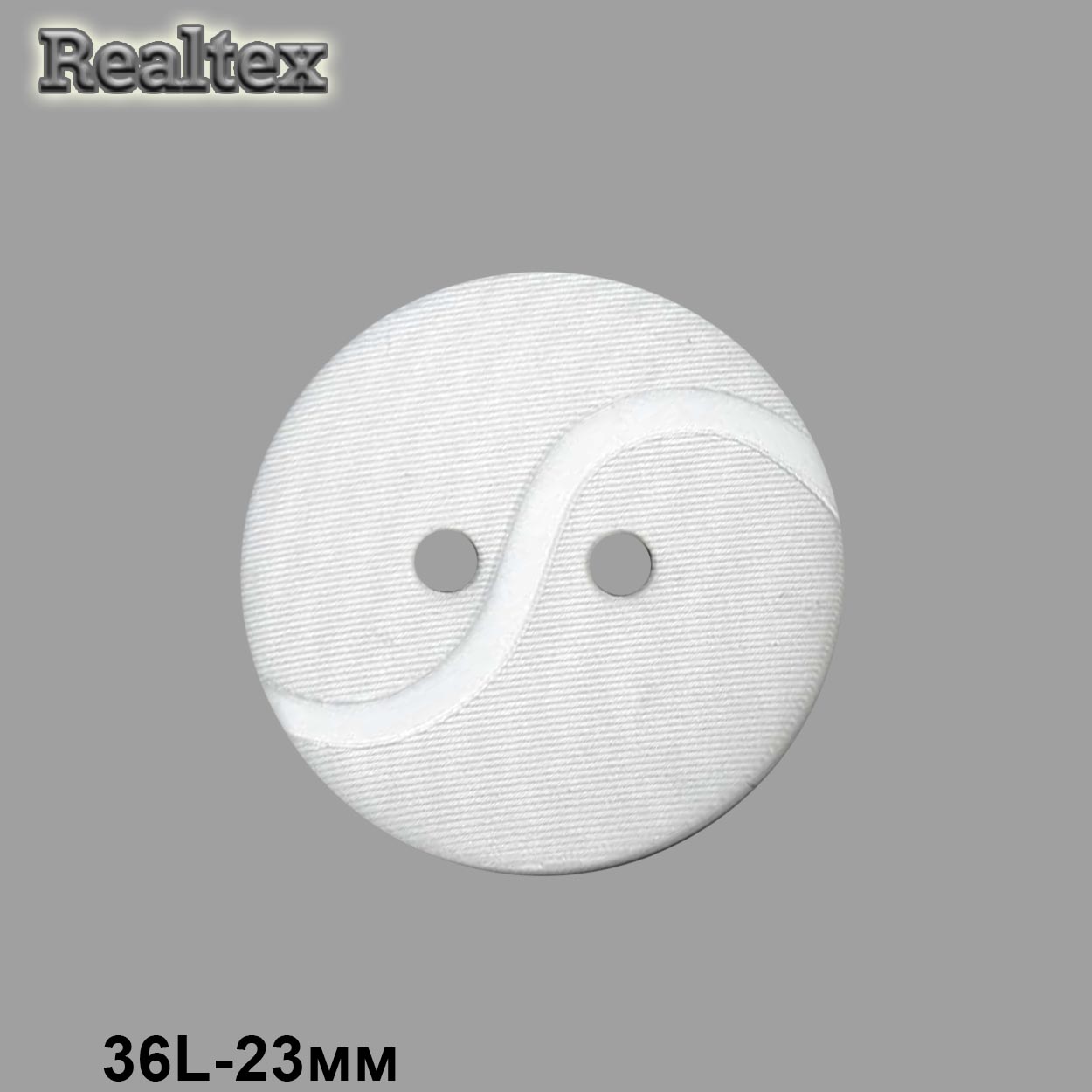 Пуговицы CB S-31 36L (72шт) цв.White