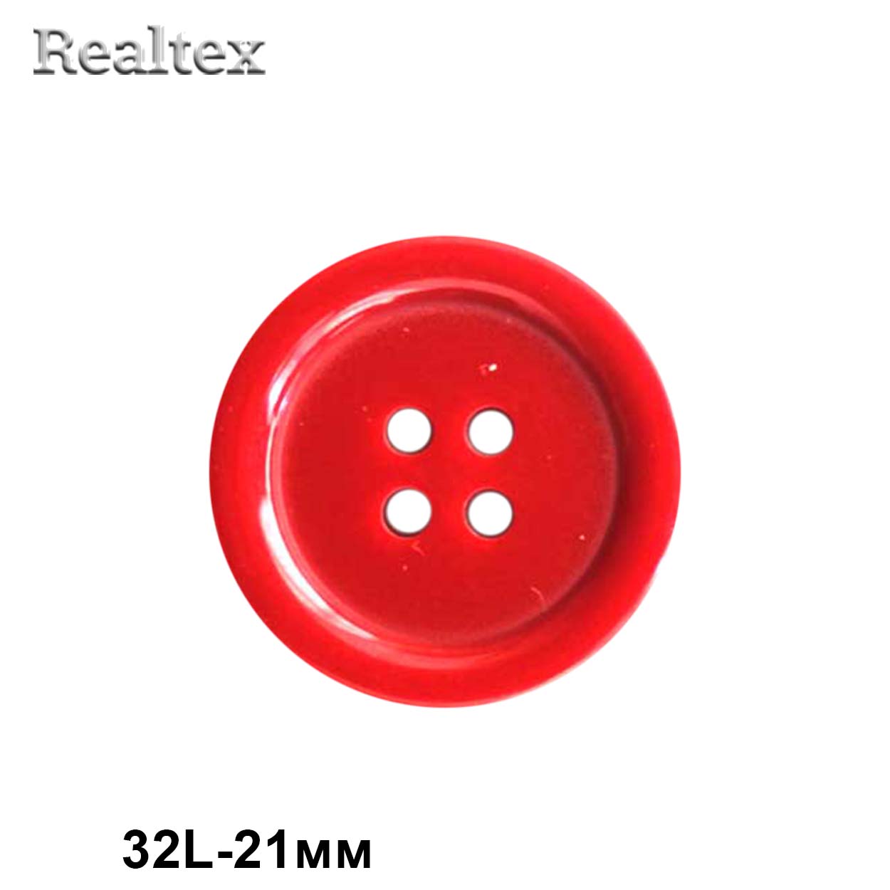 Пуговицы CX K-70 32L (144шт) цв.54-red